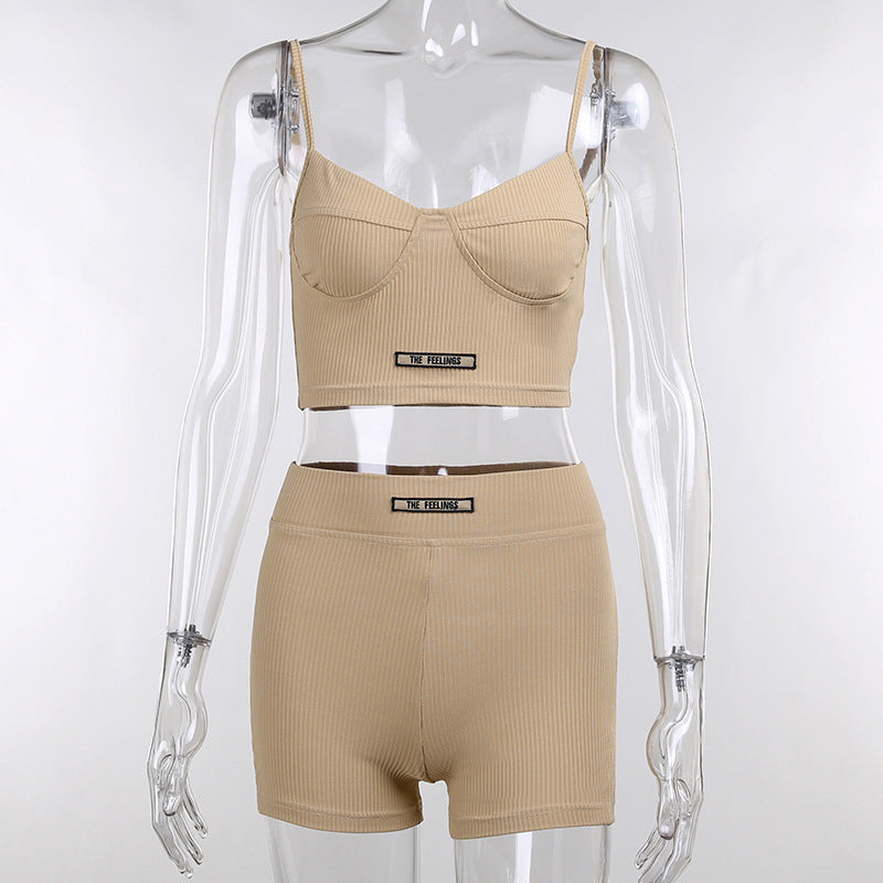 Women'sThe Feelings Casual Label Shorts Set