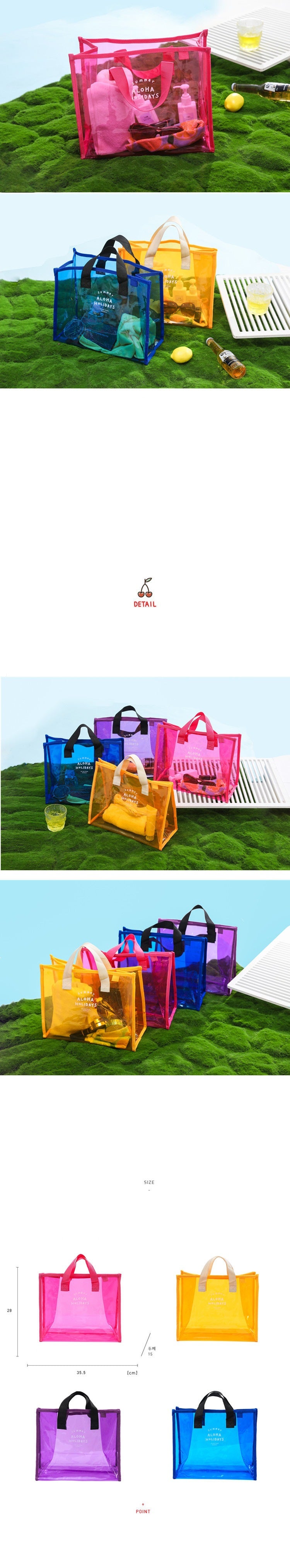 Women’s Jellyfish Hand Bag