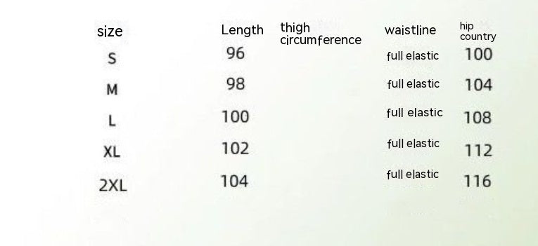 Women Street Casual Loose Track Pants