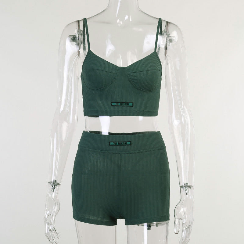 Women'sThe Feelings Casual Label Shorts Set