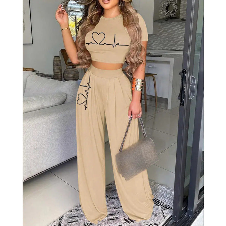 Women Oh My Heart Fashion Casual Printed Pants Set